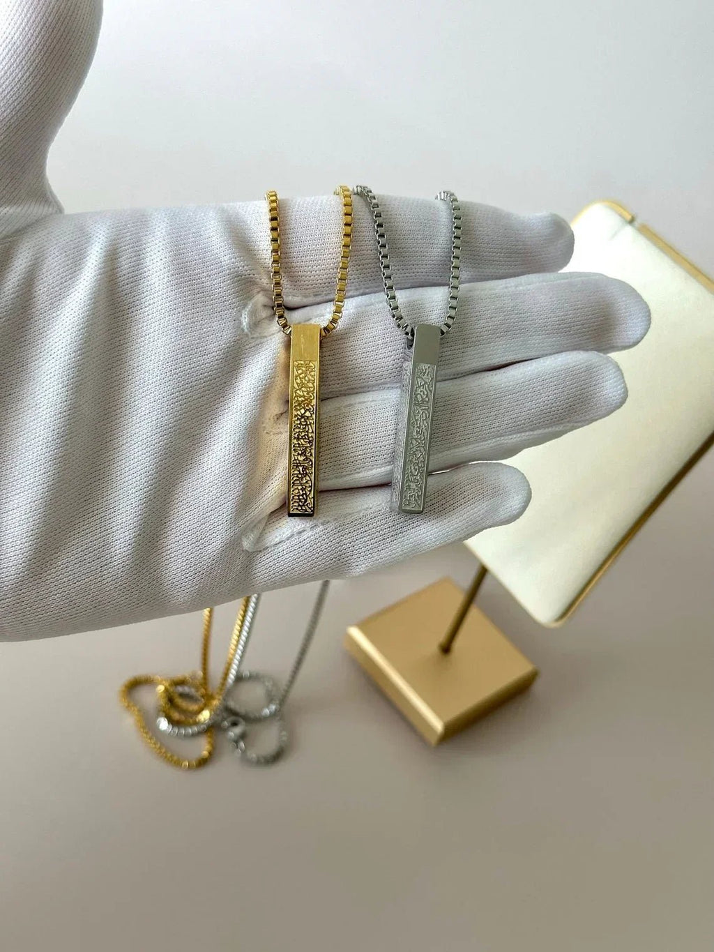 Ayatul Kursi 3D Bar Necklace - Zewar Mahal