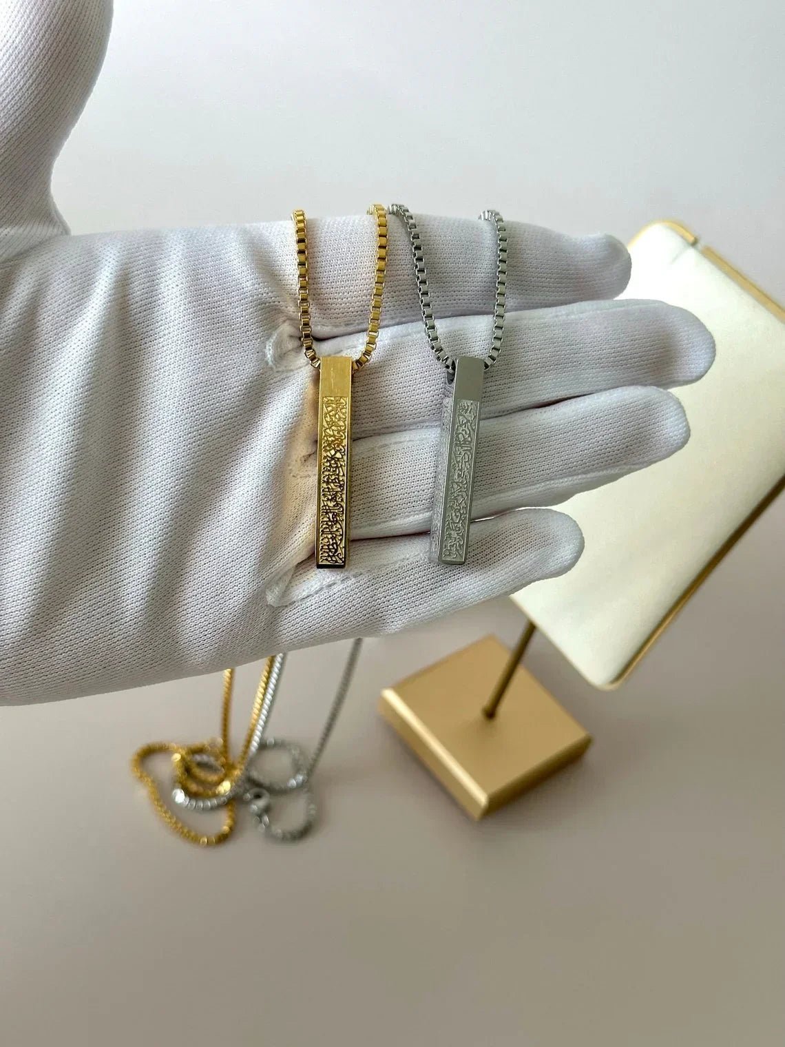 Ayatul Kursi 3D Bar Necklace - Zewar Mahal