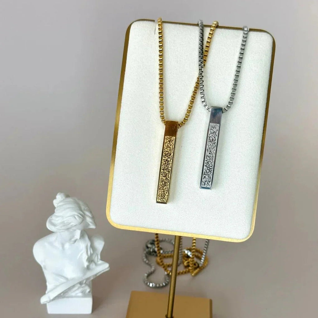 Ayatul Kursi 3D Bar Necklace - Zewar Mahal