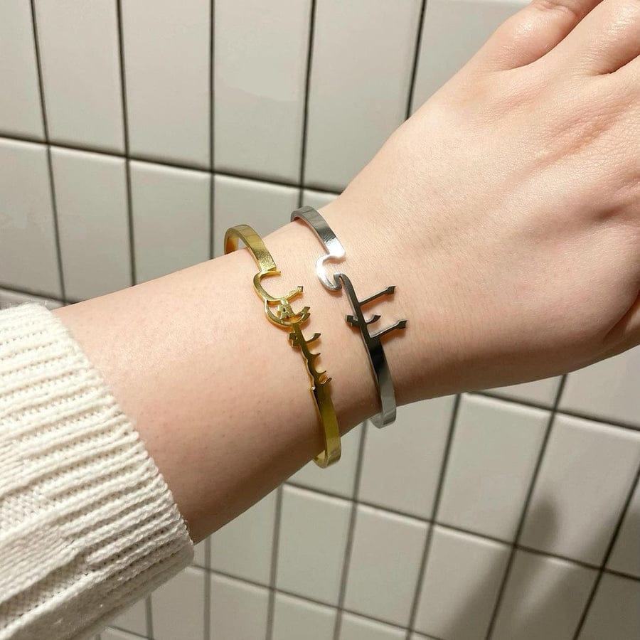 PERSONALISED NAME BANGLE - Zewar Mahal