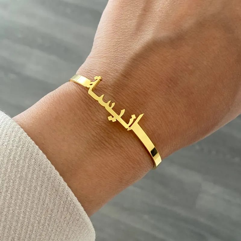 PERSONALISED NAME BANGLE - Zewar Mahal