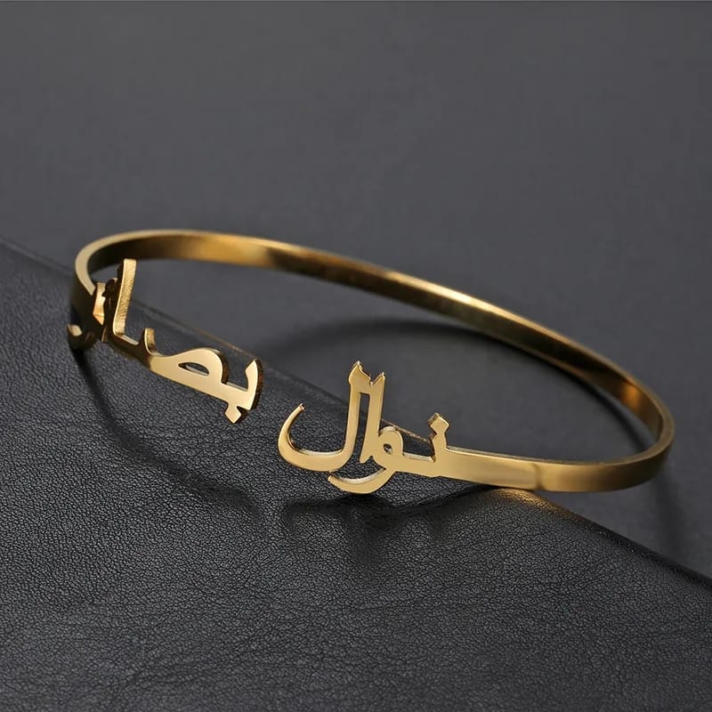 PERSONALISED NAME BANGLE - Zewar Mahal